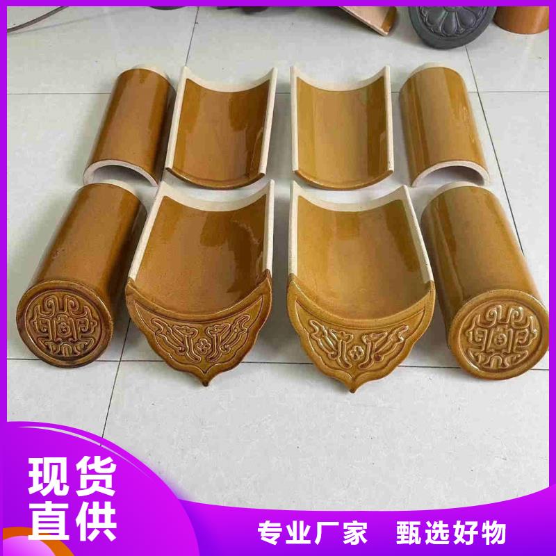 欧式别墅罗曼瓦 、欧式别墅罗曼瓦 生产厂家-欢迎新老客户来电咨询