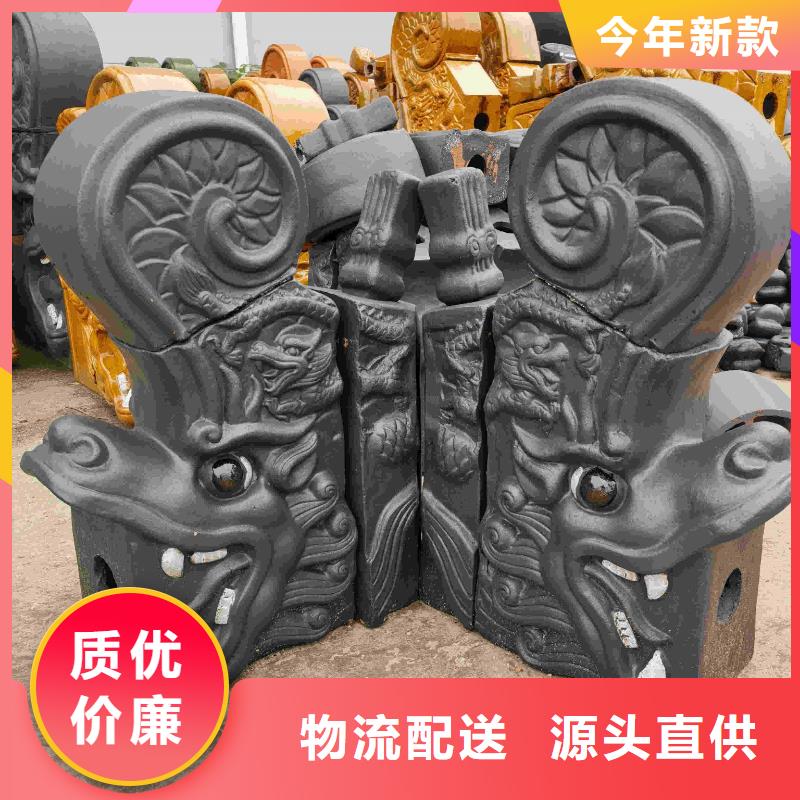 欢迎访问-古建园林琉璃瓦厂家