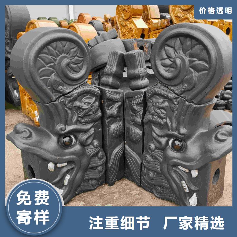 仿古琉璃瓦 祠堂仿古瓦片保质保量