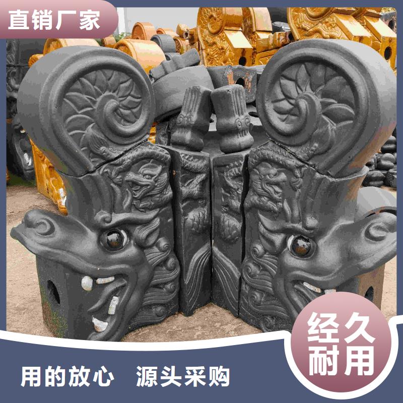 诚信为本宜兴陶瓷瓦片古建琉璃瓦厂家