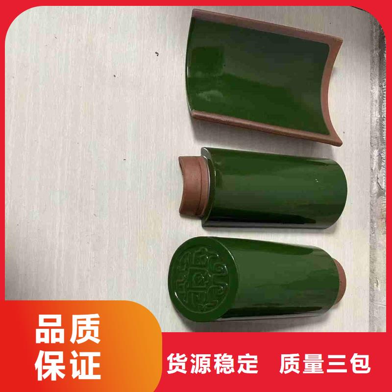西班牙筒瓦 S瓦 别墅屋面放心选择
