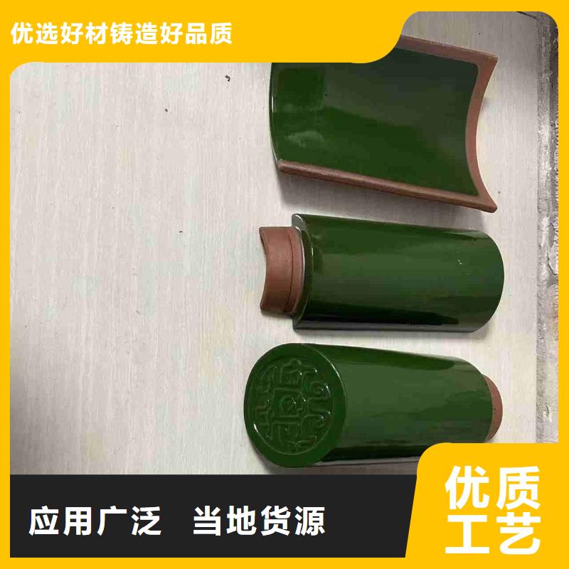 别墅屋面琉璃瓦欧式平板瓦厂家一手货源