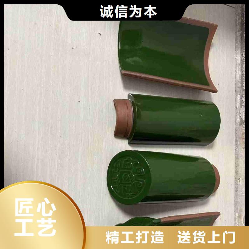 宗祠屋面琉璃瓦 仿古瓦片包你满意
