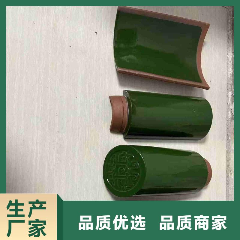 西班牙筒瓦 别墅琉璃瓦制作公司