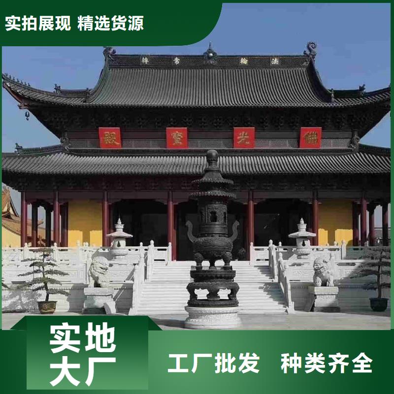 寺庙瓦祠堂瓦徽派琉璃瓦种类