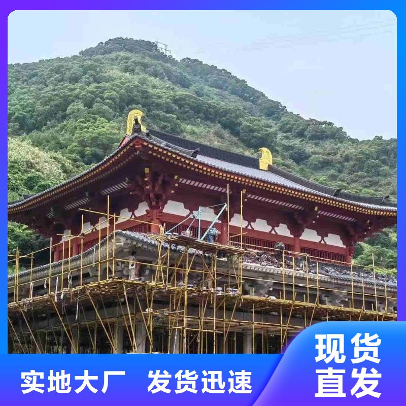 屋面瓦 琉璃瓦 瓦片-屋面瓦 琉璃瓦 瓦片厂家现货