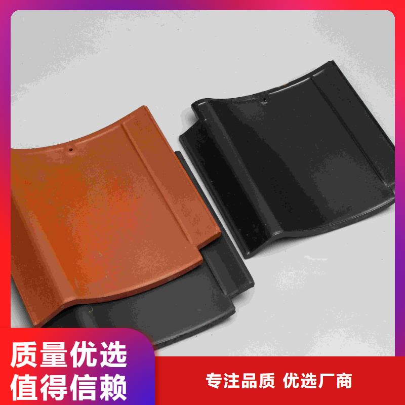 宜兴陶土屋面瓦品质经得起考验