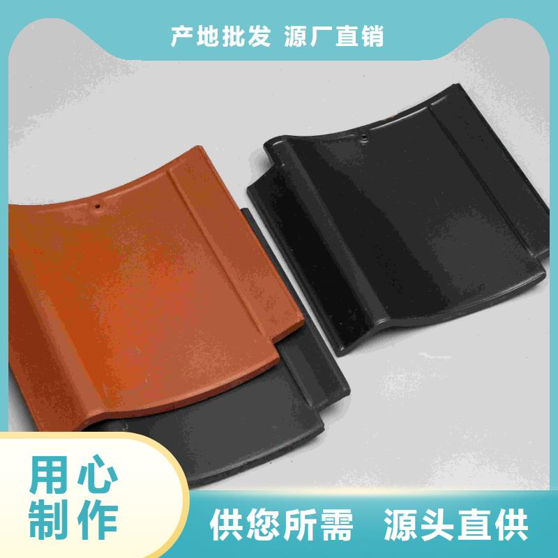 诚信为本宜兴陶瓷瓦片古建琉璃瓦厂家