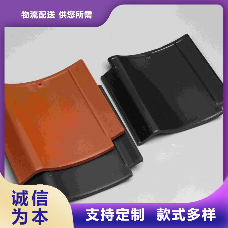 蝴蝶瓦 小青瓦 琉璃瓦厂家—薄利多销