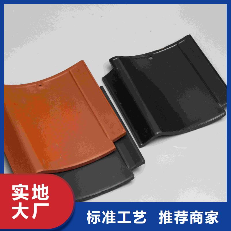 常年供应西班牙筒瓦S瓦别墅屋面-价格优惠
