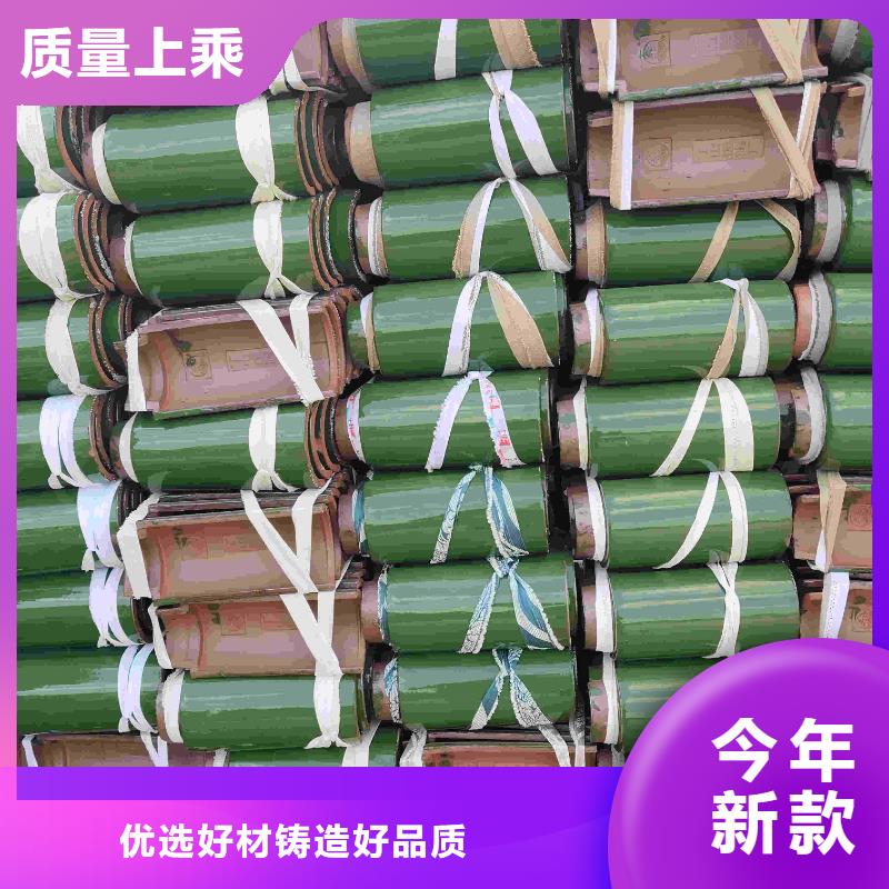 可按需定做江苏无锡琉璃瓦的厂家