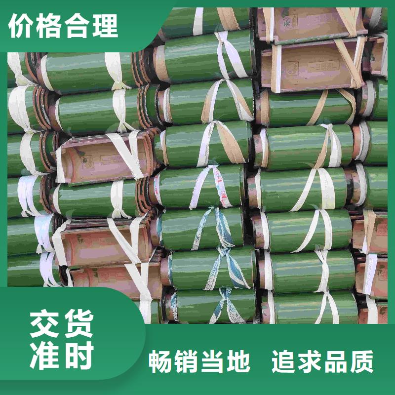 西班牙筒瓦 别墅琉璃瓦新品
