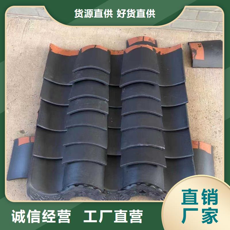 #琉璃瓦 古建筒瓦#价格优惠