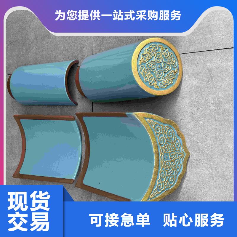 货源充足的苏式园林琉璃瓦中式筒瓦实力厂家