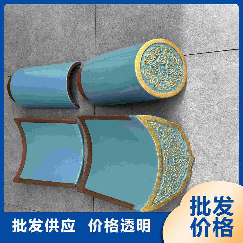 可按需定做江苏无锡琉璃瓦的厂家