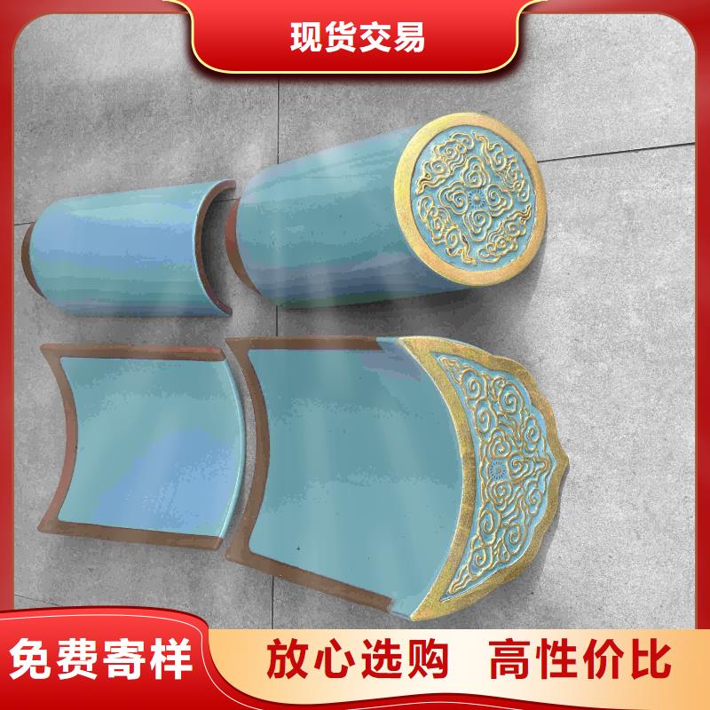买别墅屋顶琉璃瓦 必看-服务优