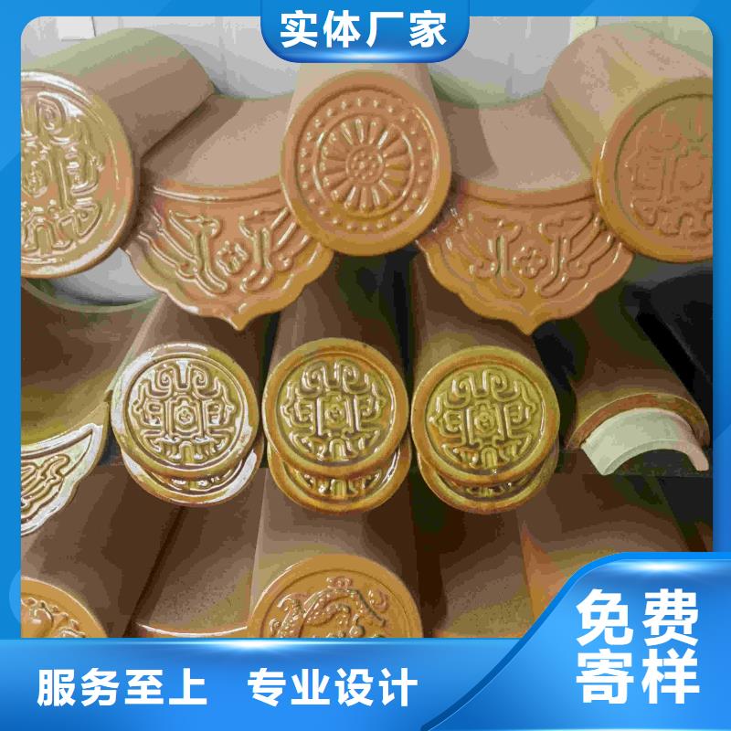 宜兴琉璃瓦 江苏陶瓷琉璃瓦实体厂家-放心选购