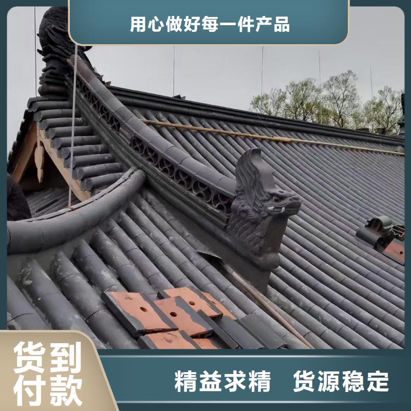 琉璃瓦古建筒瓦厂家价格透明