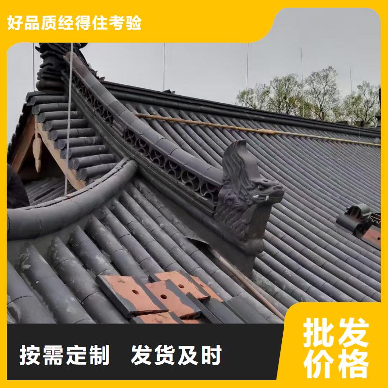 宜兴陶瓷琉璃瓦多年行业经验