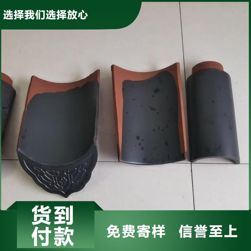 宜兴古建仿古琉璃瓦好品质查看详情