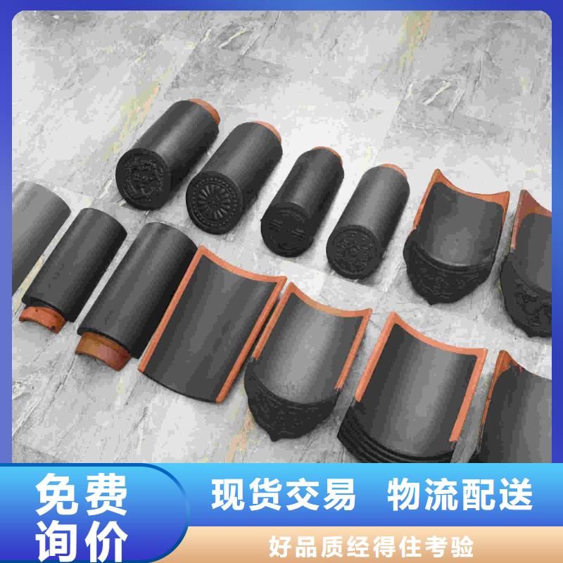 古典园林建筑琉璃瓦大量批发