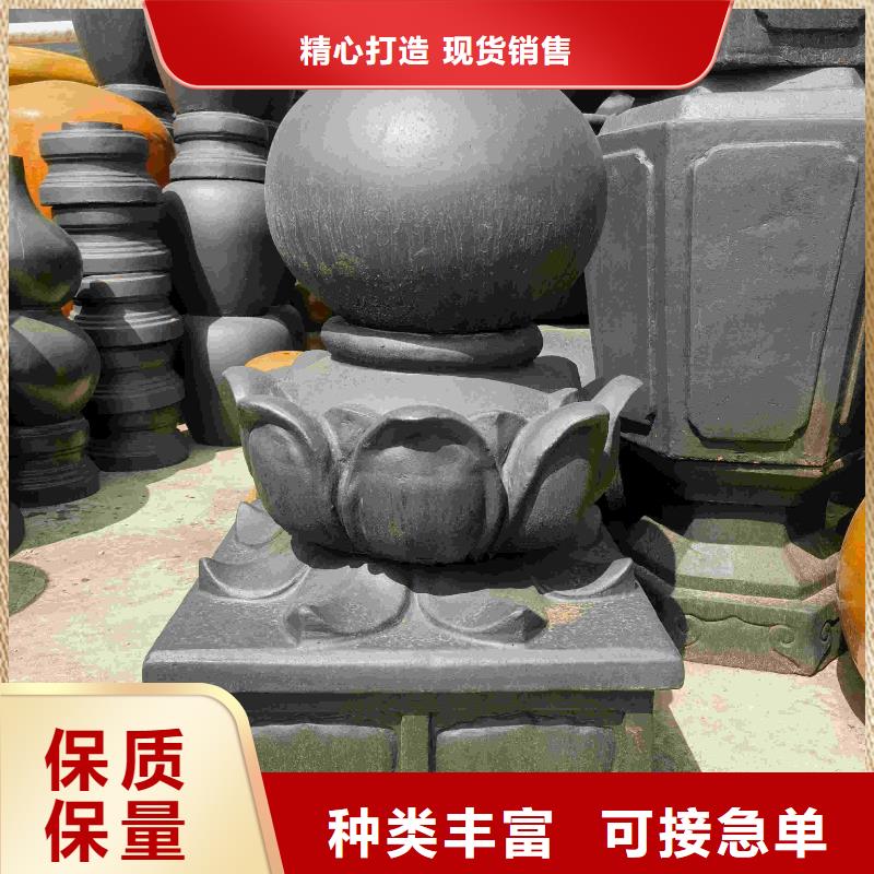 精选园林琉璃瓦寺庙琉璃瓦厂家