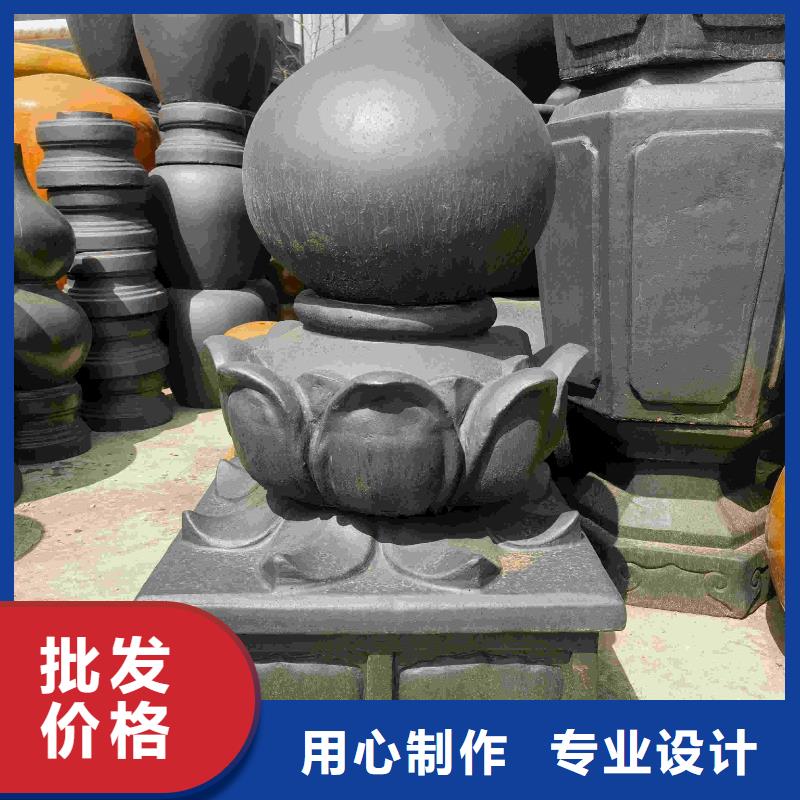 选购徽派建筑砖瓦小青瓦找天麟建筑陶瓷有限公司