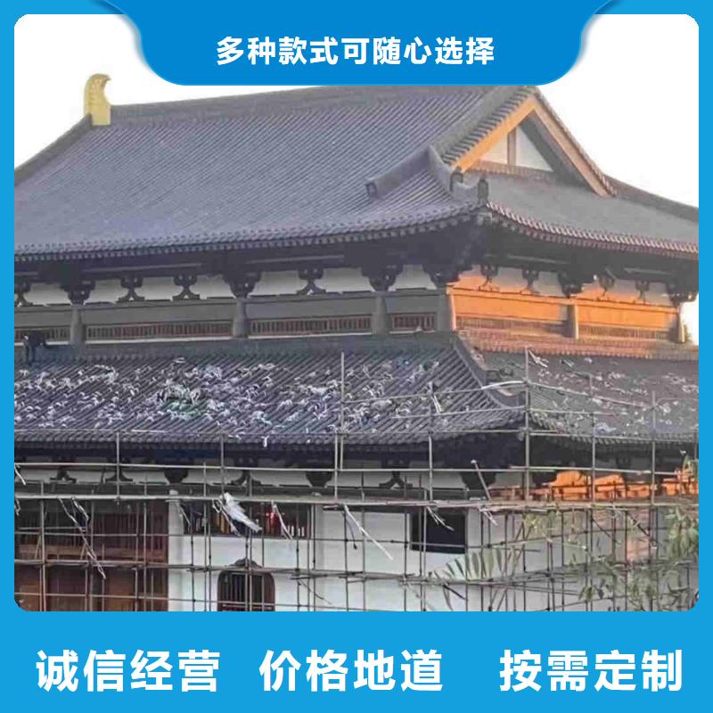 宗祠屋面琉璃瓦 仿古瓦片-本地厂家