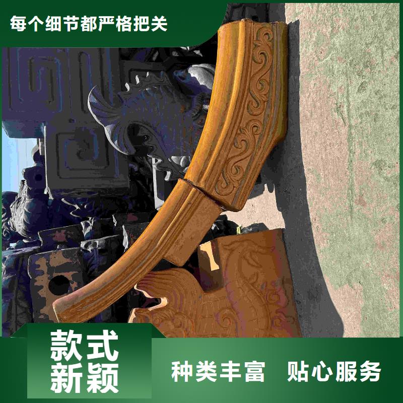 红色琉璃瓦 铁红瓦片加工厂家