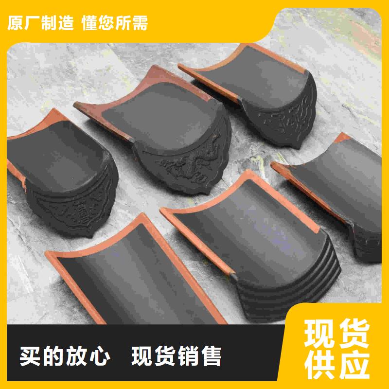 宜兴古建筒瓦古建屋脊瓦厂家直销-值得信赖