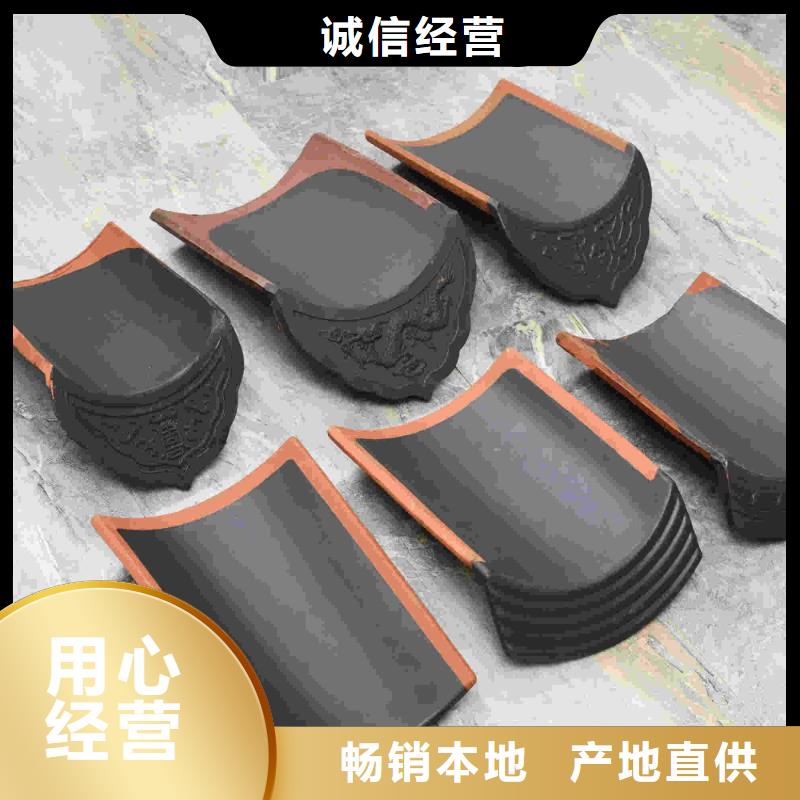 2025厂家直销##苏式园林青瓦##价格合理