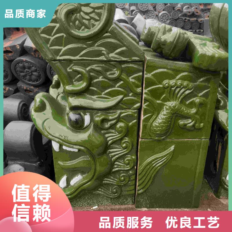 宜兴丁山琉璃瓦瓦片、宜兴丁山琉璃瓦瓦片厂家直销_规格齐全