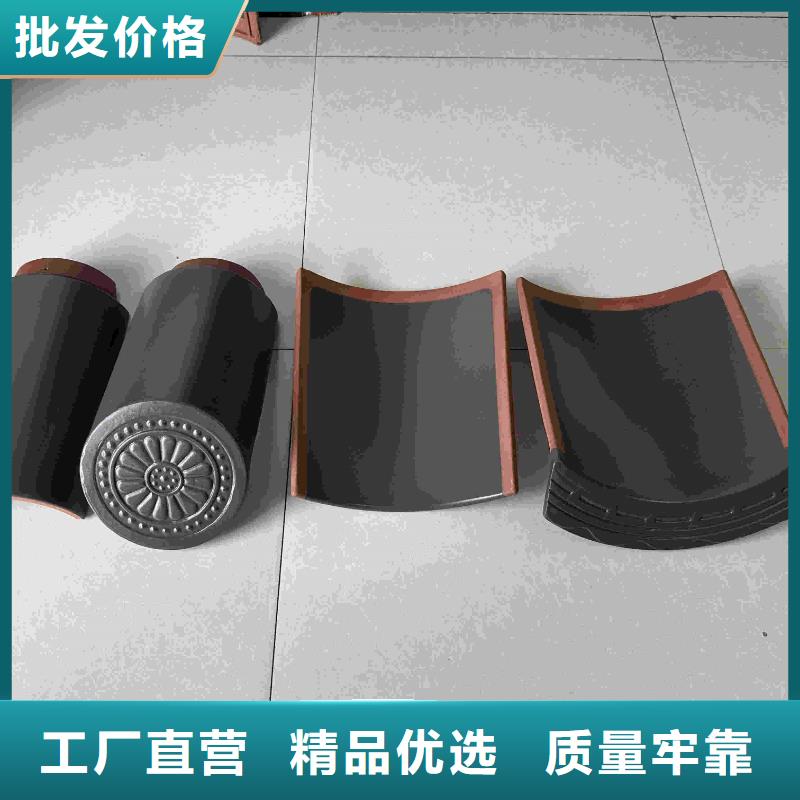 #仿唐建筑风格琉璃瓦 唐宋瓦#-价格透明
