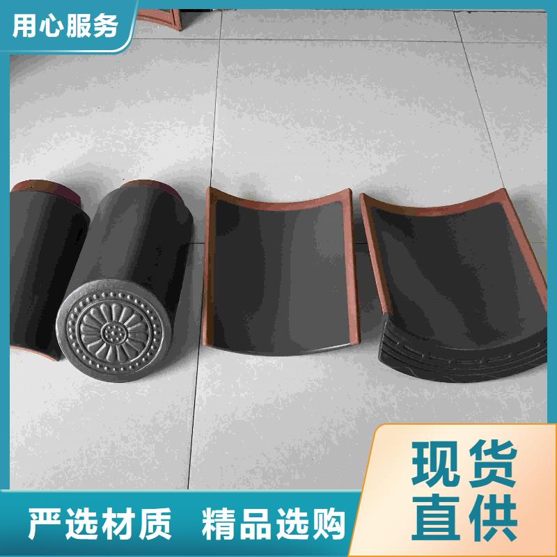 仿古四合院屋面琉璃瓦畅销全国