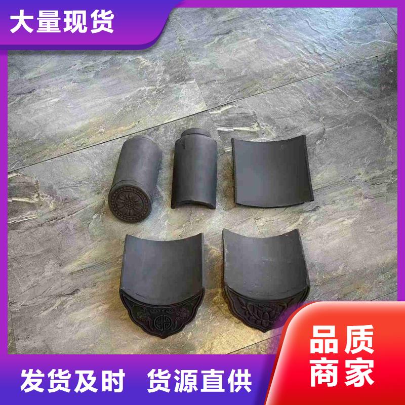 生产销售安徽小青瓦 琉璃瓦厂家