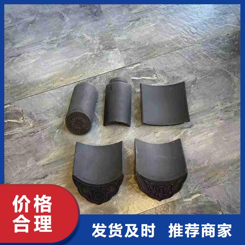 琉璃瓦陶瓷瓦筒瓦-琉璃瓦陶瓷瓦筒瓦供应