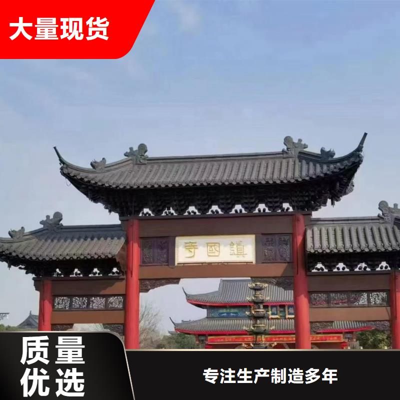 琉璃瓦阁楼琉璃瓦批发价格