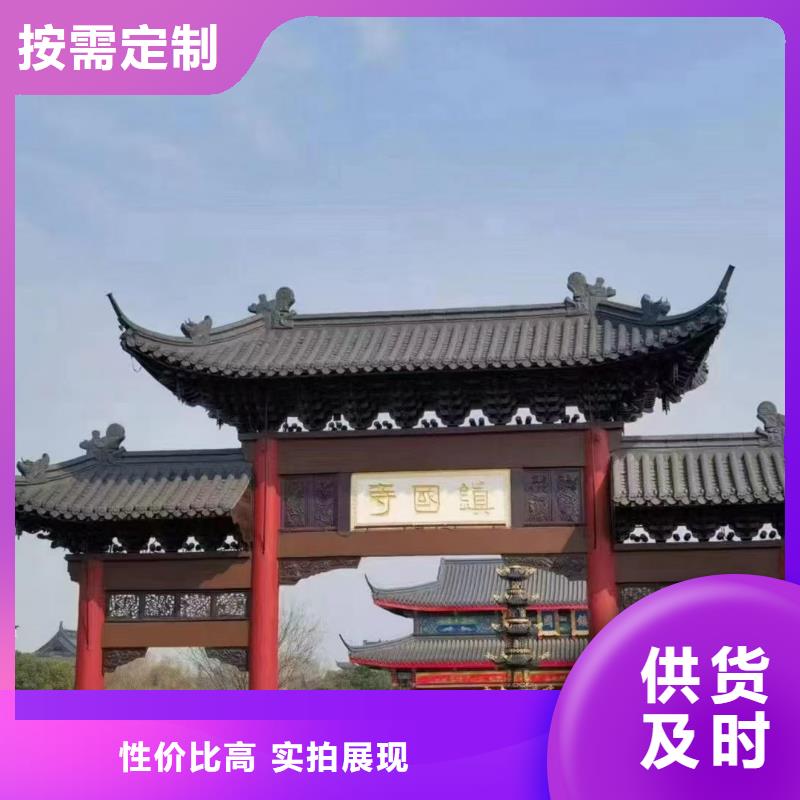 宜兴丁山琉璃瓦瓦片、宜兴丁山琉璃瓦瓦片厂家直销_规格齐全