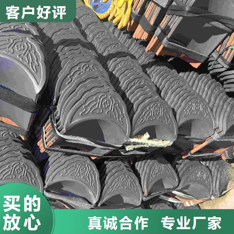 宜兴古建仿古琉璃瓦厂家匠心品质