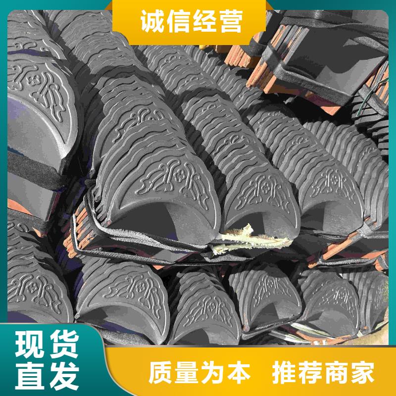 仿古凉亭瓦片 连廊琉璃瓦现货供应