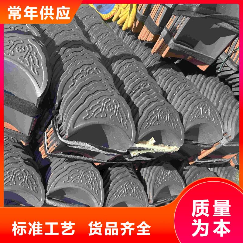 宜兴陶瓷瓦片 古建琉璃瓦随时发货快