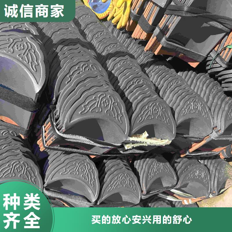 宜兴仿古古建琉璃筒瓦厂家送货及时