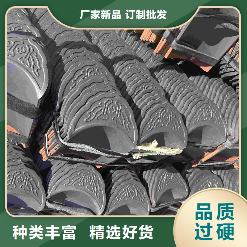 筒瓦仿古筒瓦古建瓦片价格走势