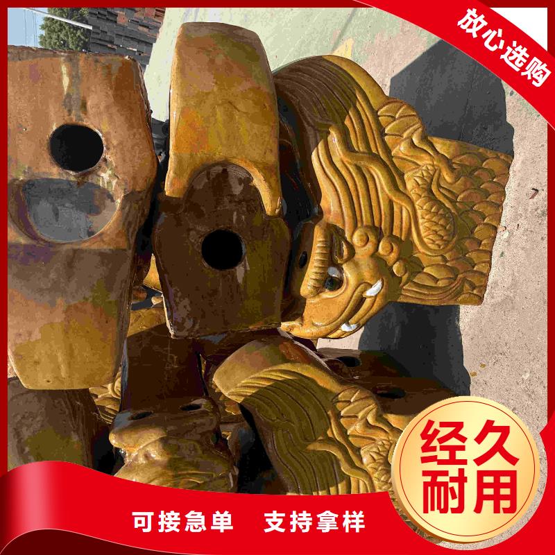 本地徽派建筑砖瓦 小青瓦厂家