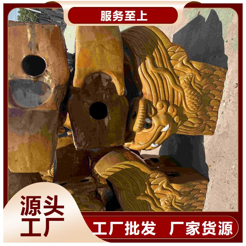 江苏屋面琉璃瓦陶瓷瓦-多年经验造就好品质
