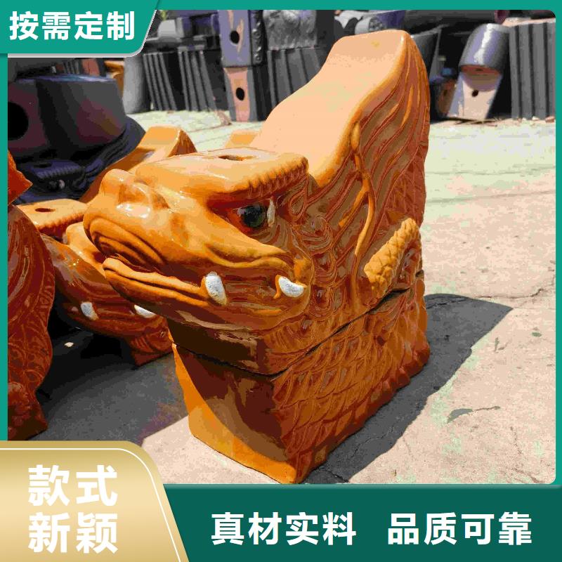 琉璃瓦陶瓷瓦筒瓦-琉璃瓦陶瓷瓦筒瓦供应