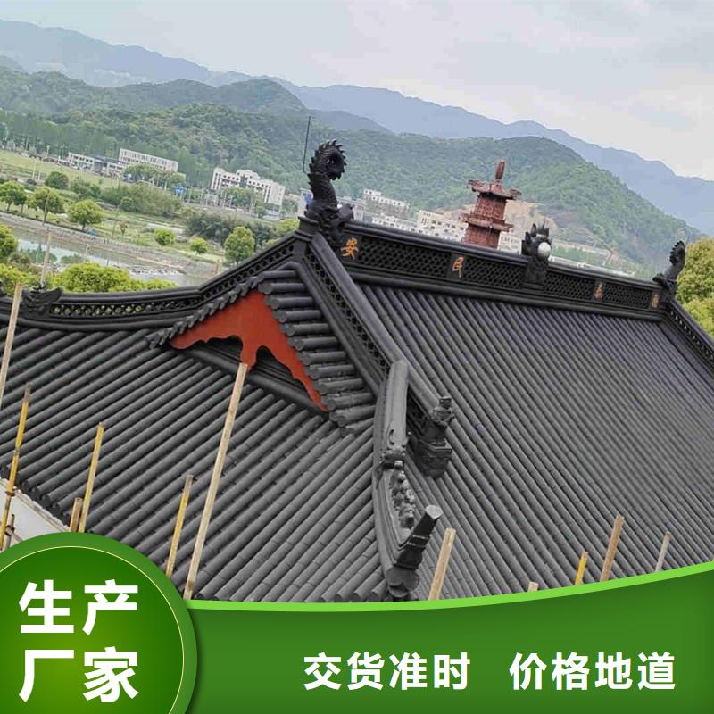 唐宋风格建筑琉璃瓦发货就是快