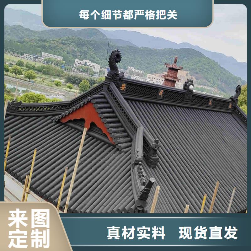 仿古瓦片金黄色琉璃瓦适用范围