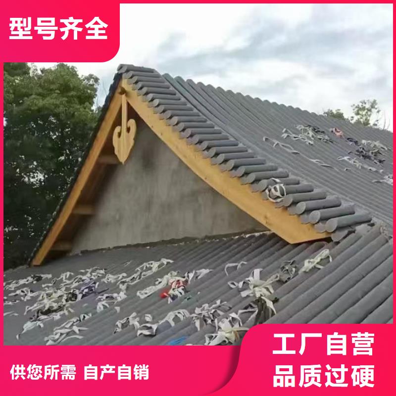 仿古瓦片金黄色琉璃瓦适用范围