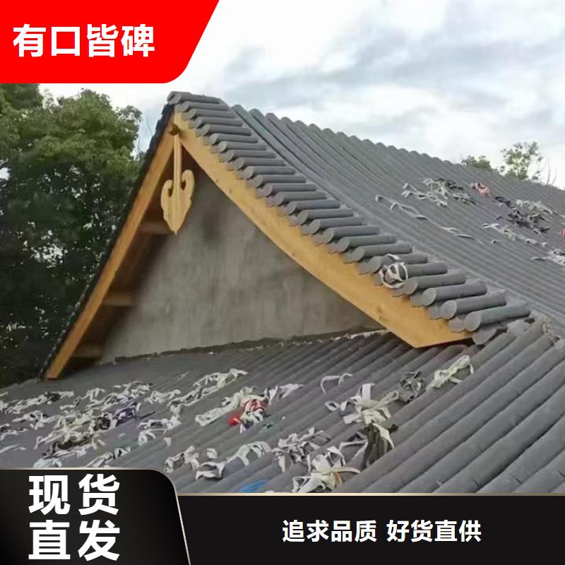 支持定制的琉璃瓦古建筒瓦销售厂家